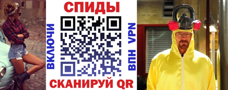 kraken зеркало  Гороховец  АМФЕТАМИН VHQ 