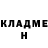 КЕТАМИН VHQ Percov Show