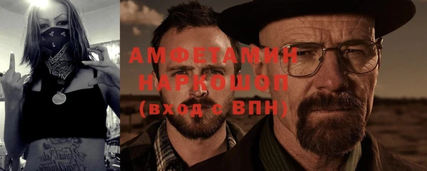 гашишное масло Богданович