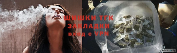 гашишное масло Богданович