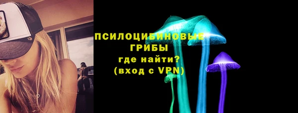 гашишное масло Богданович