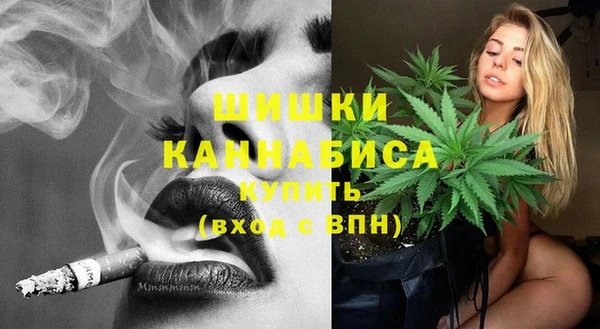 гашишное масло Богданович