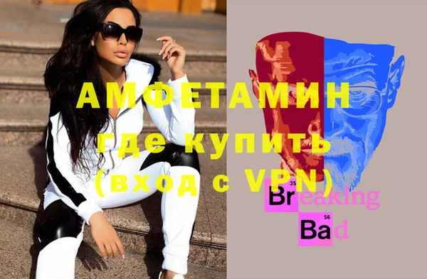 гашишное масло Богданович