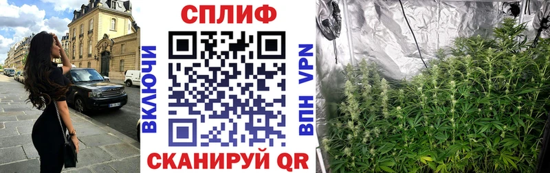 МАРИХУАНА индика  купить  сайты  Гороховец 